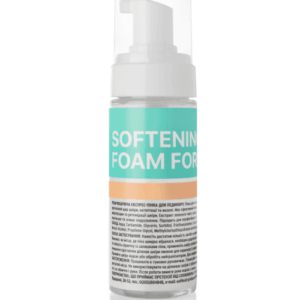 Espuma exprés suavizante para pedicura, 150 ml