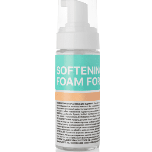 Espuma exprés suavizante para pedicura, 150 ml